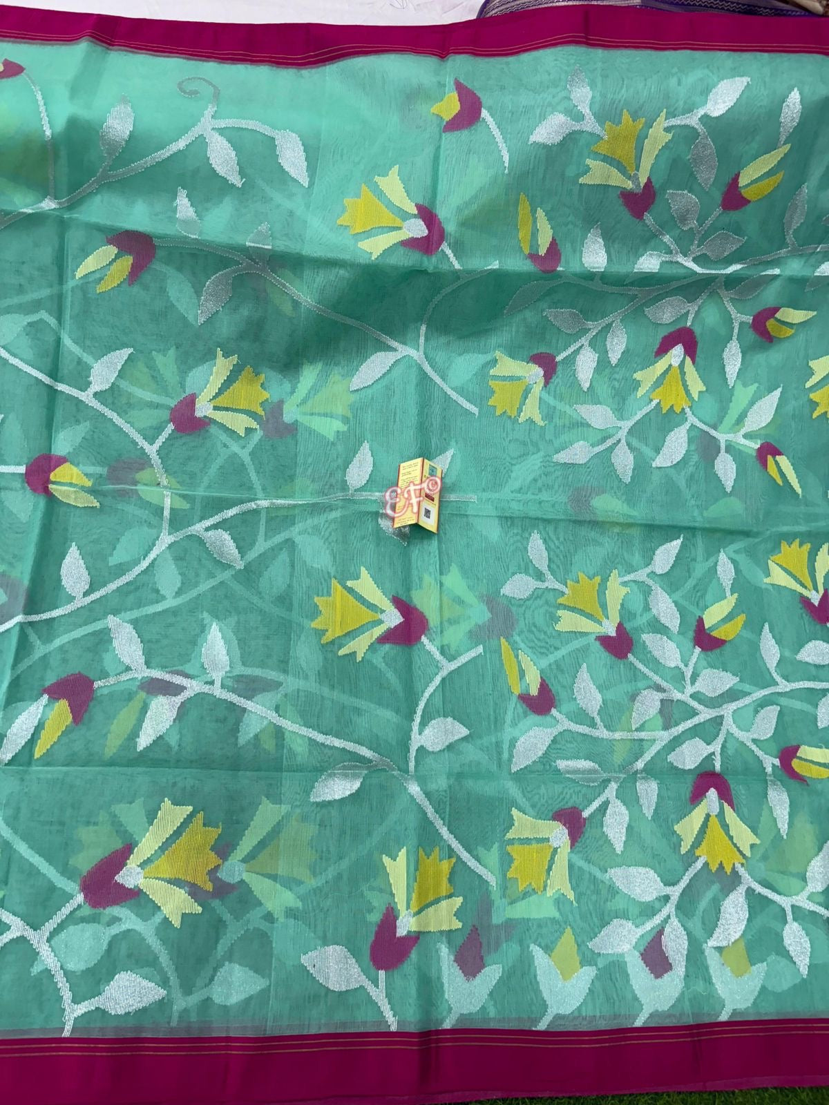 Muslim Kora Jamadhani