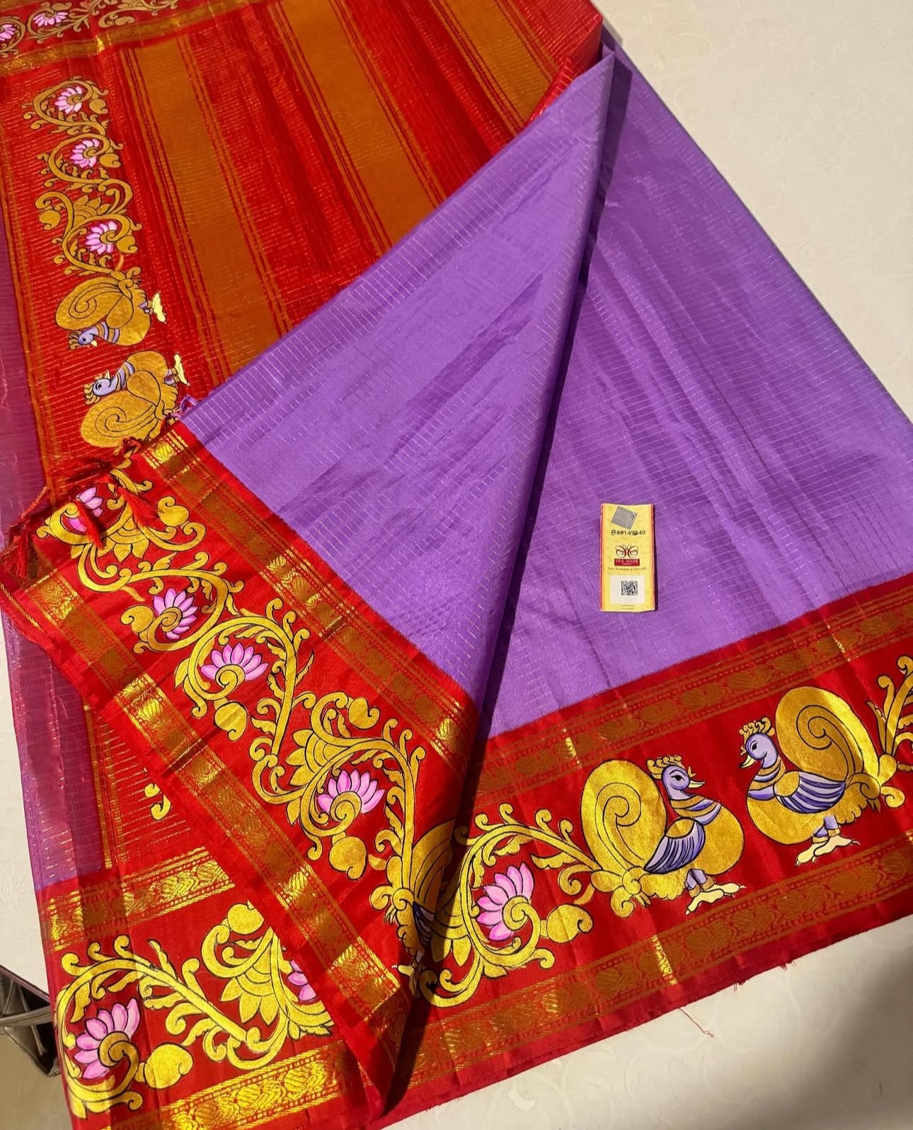 Tanjore Sari
