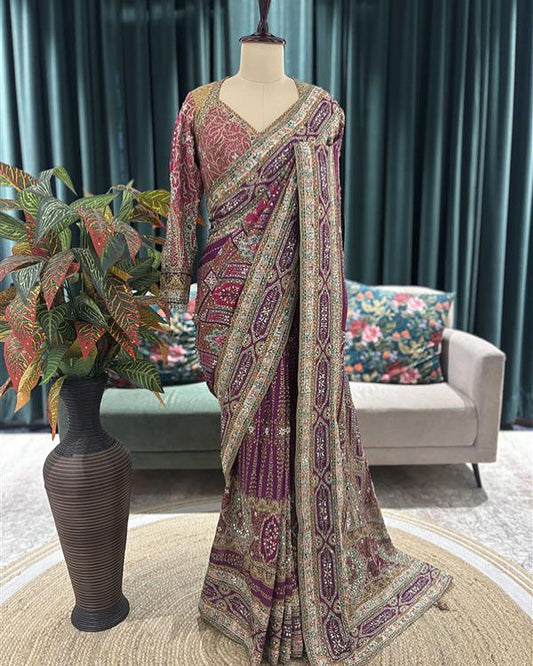Premiere designer