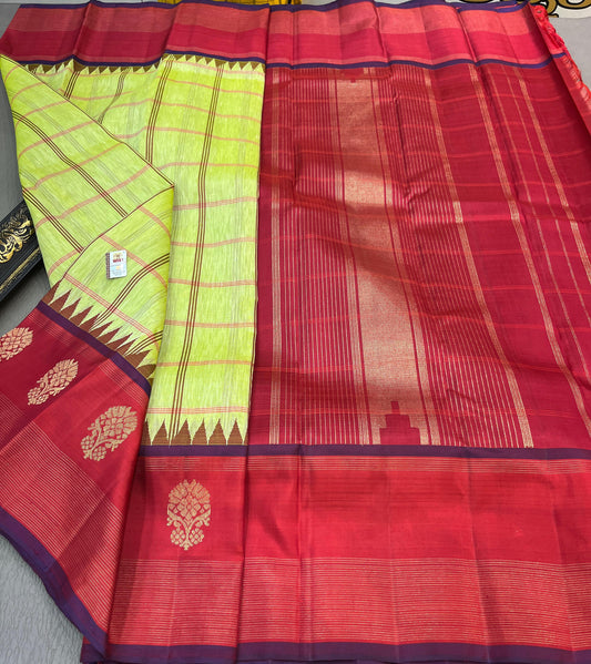 Kanchivaram