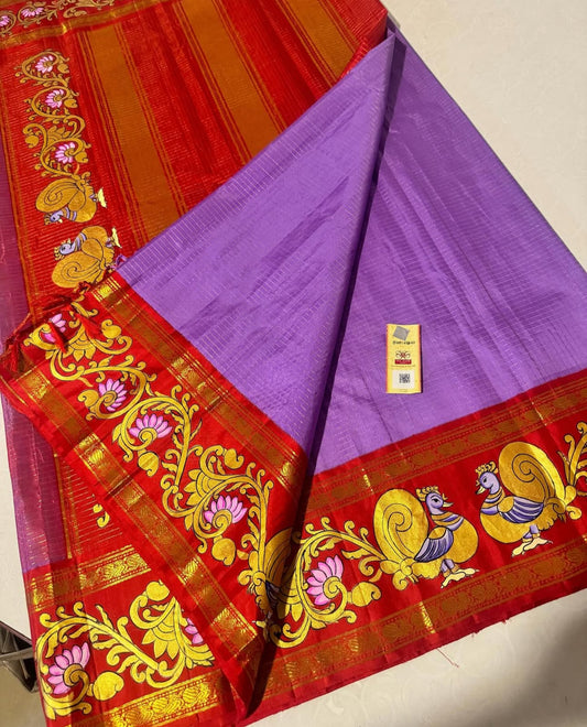 Tanjore Sari